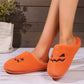 Chaussons Citrouille d'Halloween