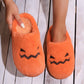 Chaussons Citrouille d'Halloween